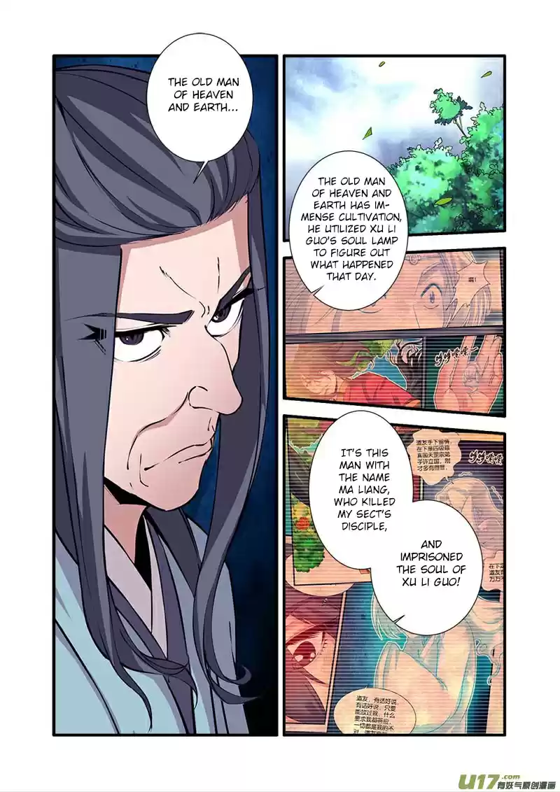 Xian Ni Ch. 97 The Emerald Gourd