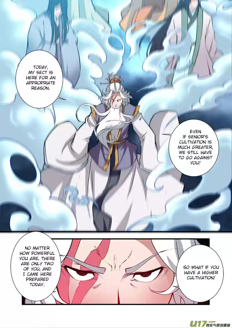 Xian Ni Ch. 97 The Emerald Gourd