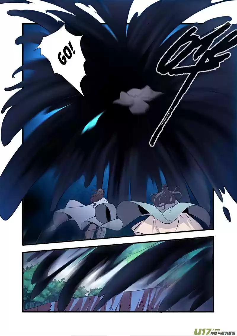 Xian Ni Ch. 97 The Emerald Gourd