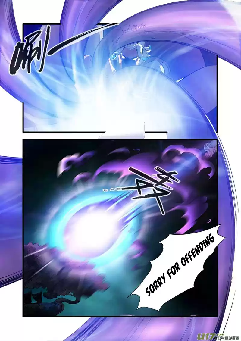 Xian Ni Ch. 97 The Emerald Gourd