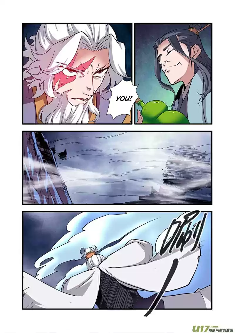 Xian Ni Ch. 97 The Emerald Gourd