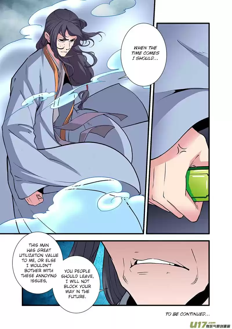 Xian Ni Ch. 97 The Emerald Gourd