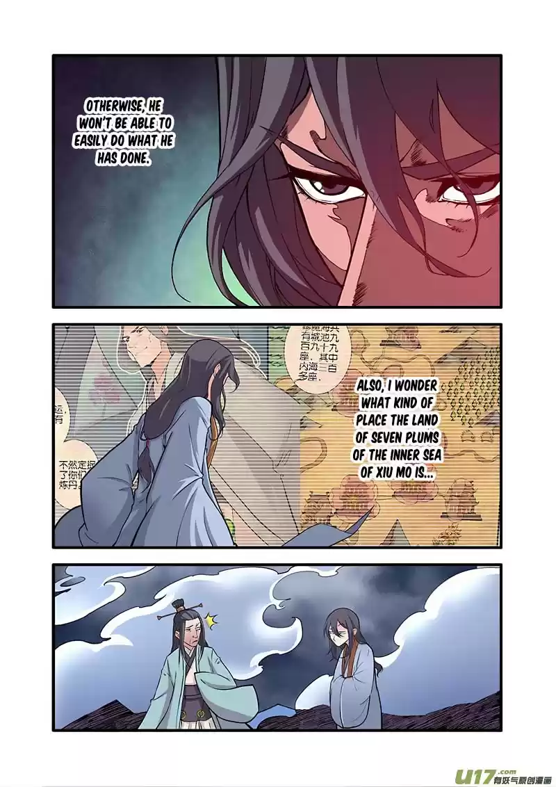 Xian Ni Ch. 98 Wang Qingyue