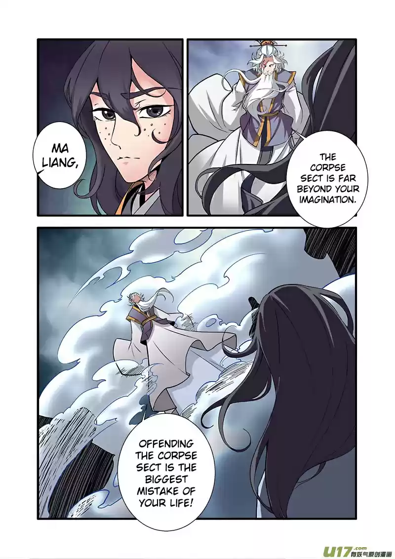 Xian Ni Ch. 98 Wang Qingyue