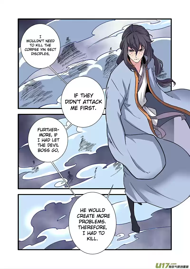 Xian Ni Ch. 98 Wang Qingyue
