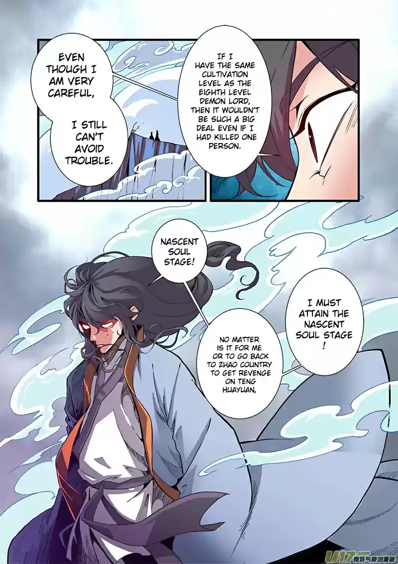 Xian Ni Ch. 98 Wang Qingyue