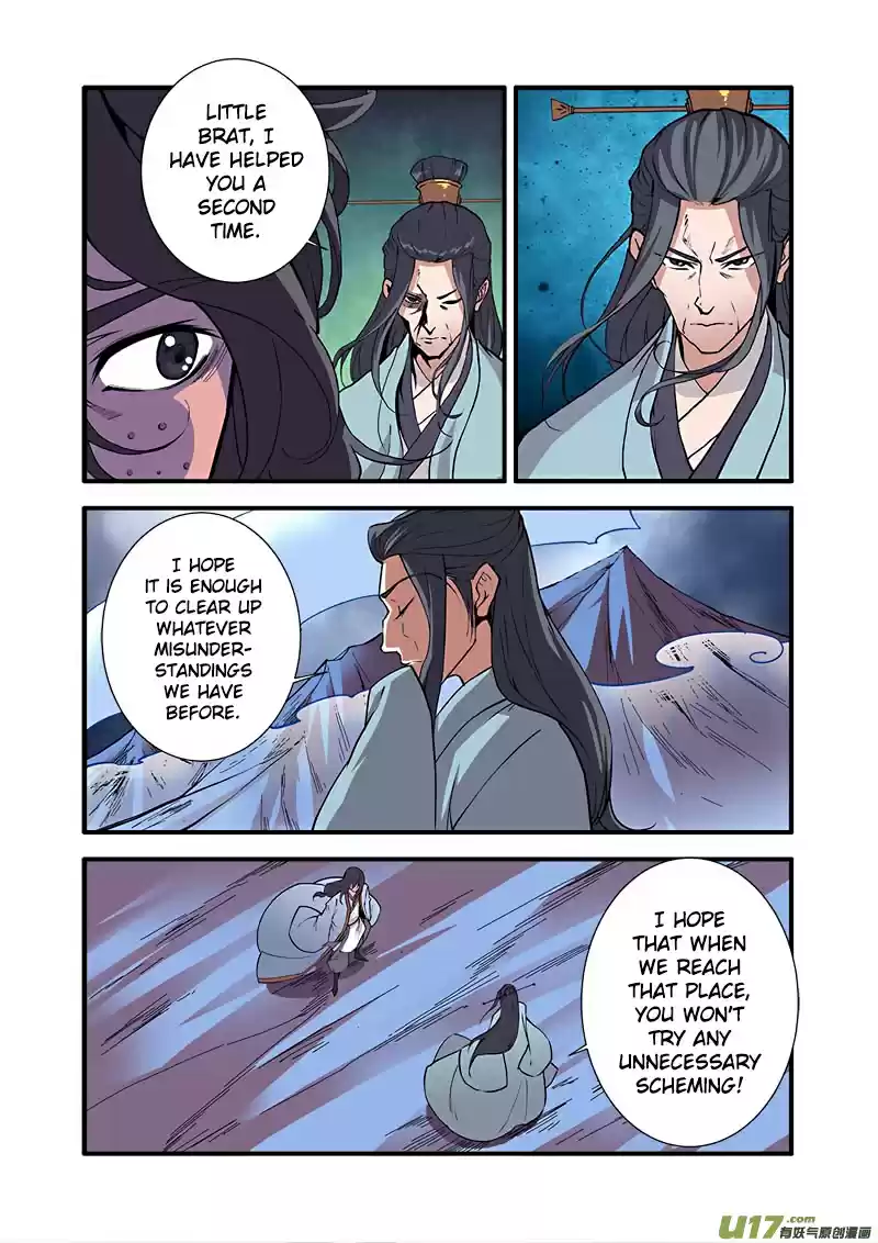 Xian Ni Ch. 98 Wang Qingyue