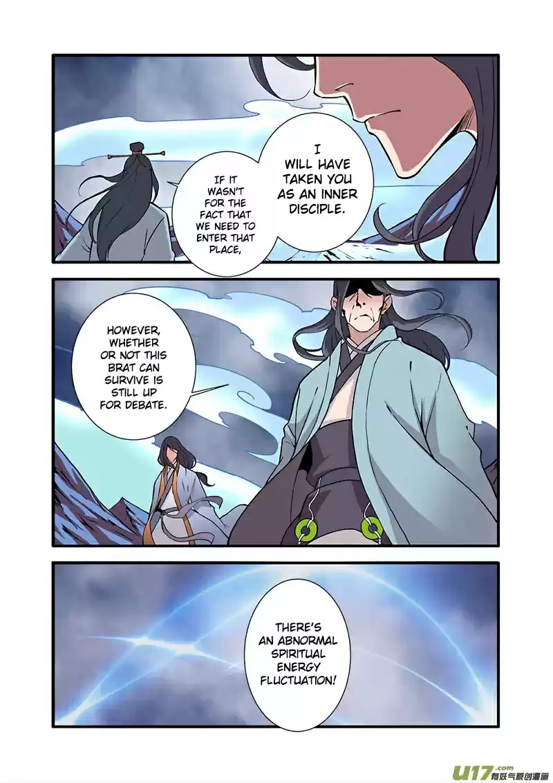 Xian Ni Ch. 98 Wang Qingyue
