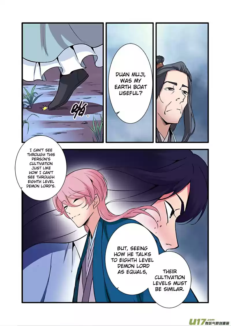 Xian Ni Ch. 98 Wang Qingyue