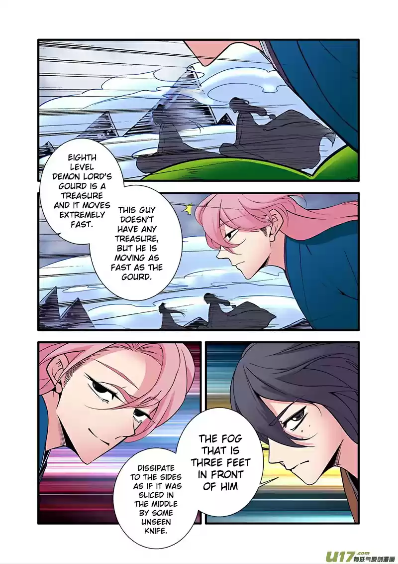 Xian Ni Ch. 98 Wang Qingyue