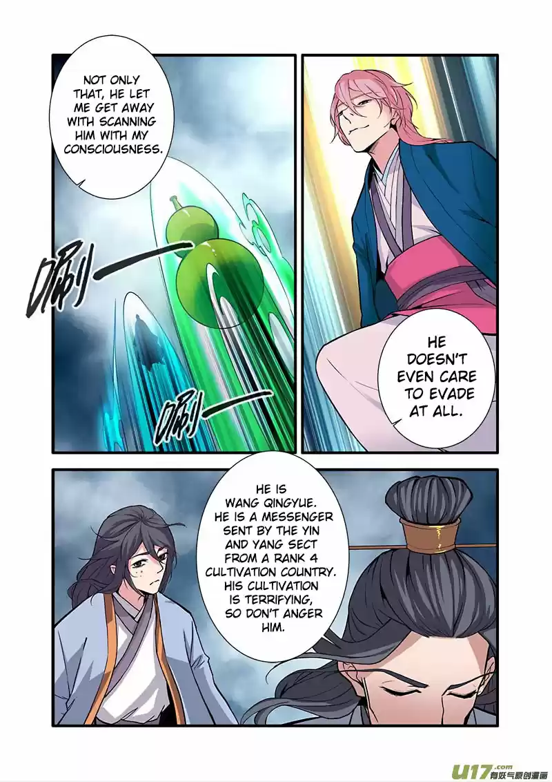 Xian Ni Ch. 98 Wang Qingyue