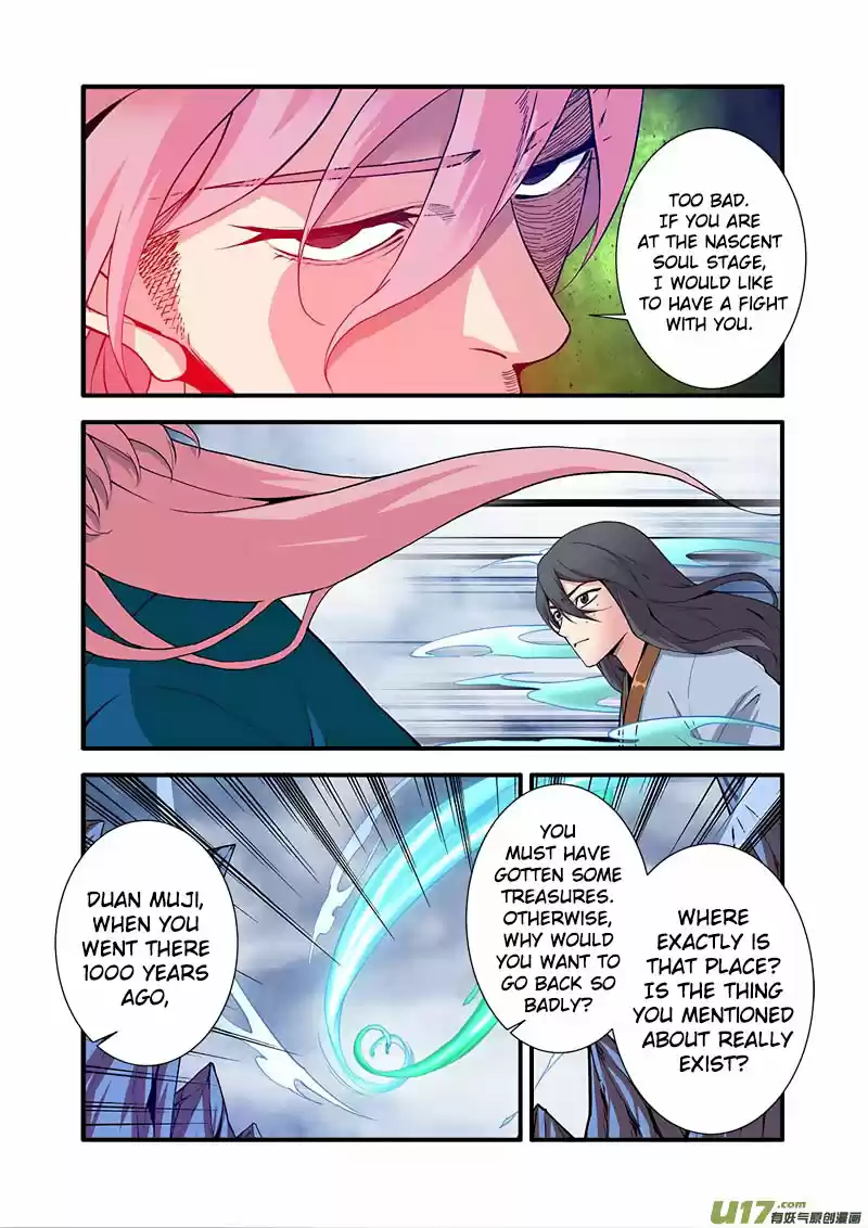 Xian Ni Ch. 98 Wang Qingyue