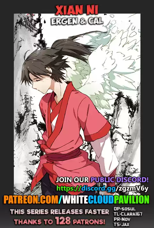 Xian Ni Ch. 99 Ancient Transfer Array