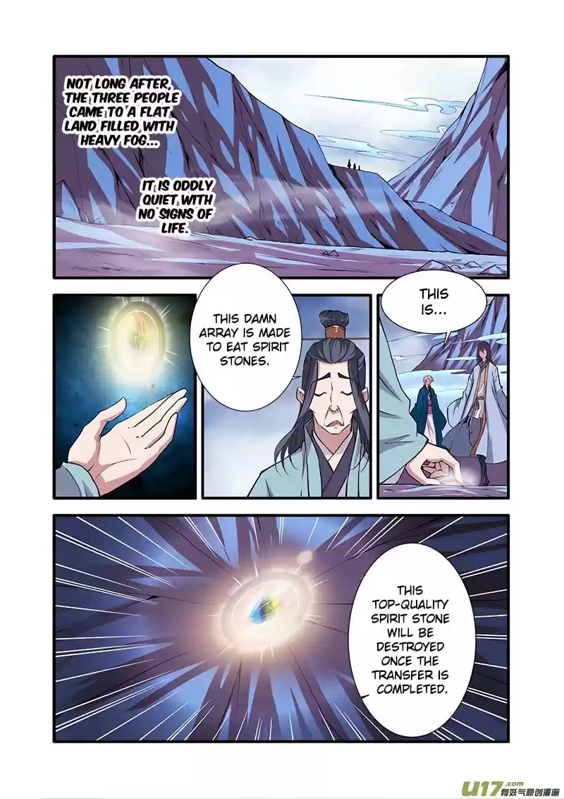 Xian Ni Ch. 99 Ancient Transfer Array