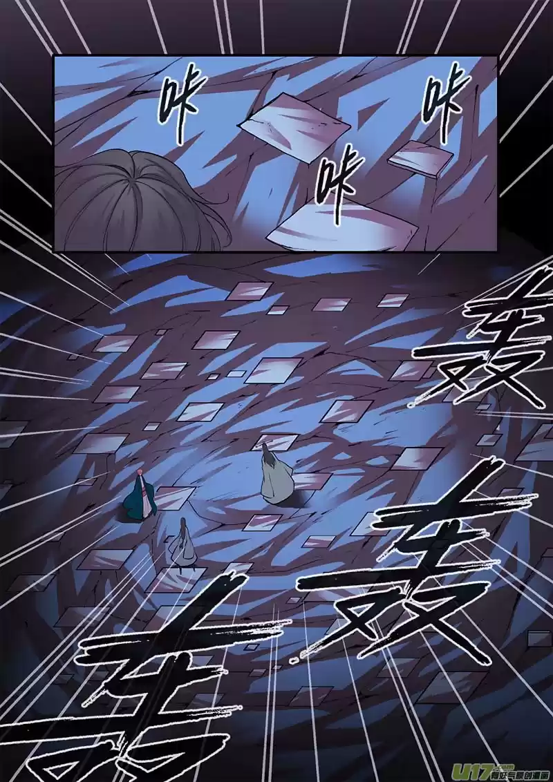 Xian Ni Ch. 99 Ancient Transfer Array