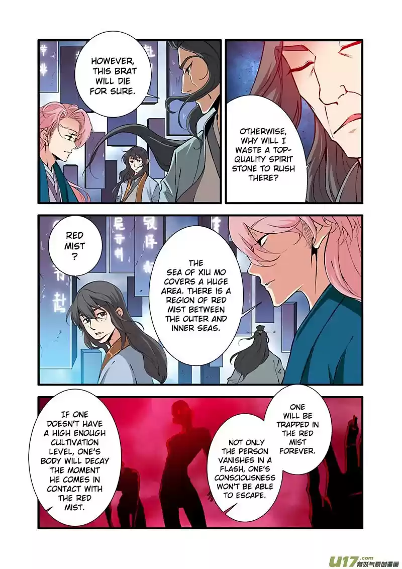 Xian Ni Ch. 99 Ancient Transfer Array