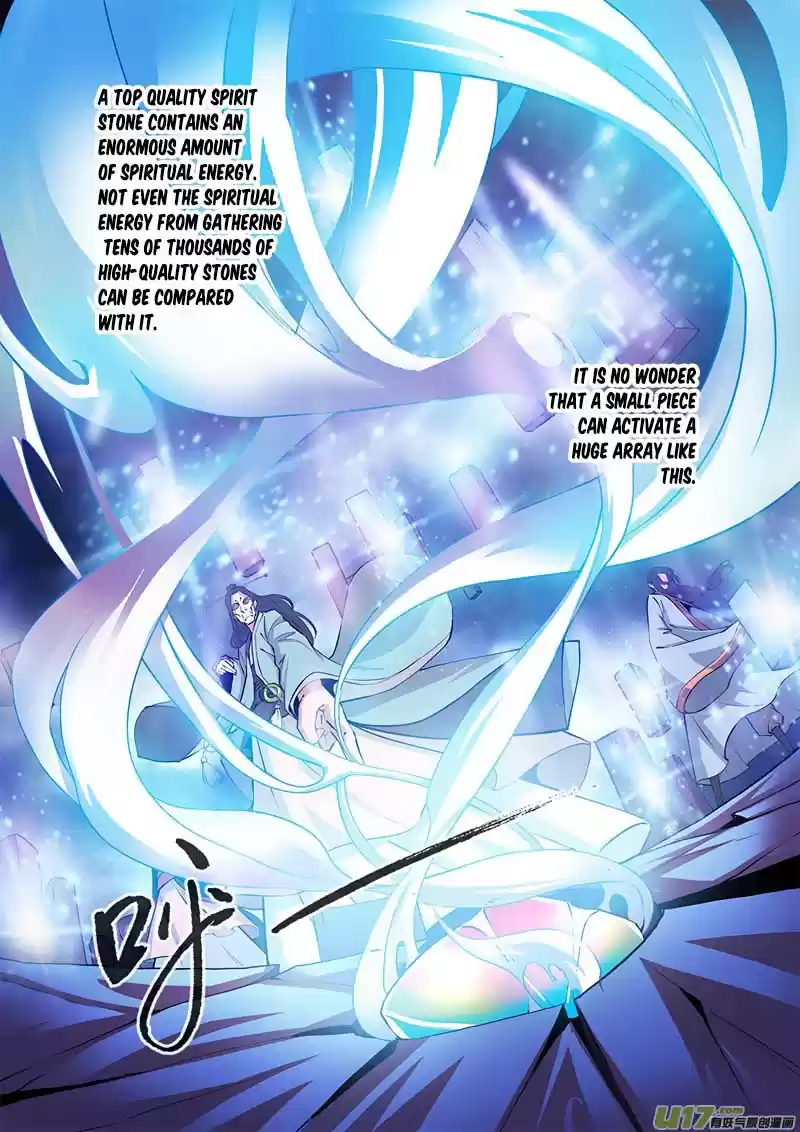 Xian Ni Ch. 99 Ancient Transfer Array