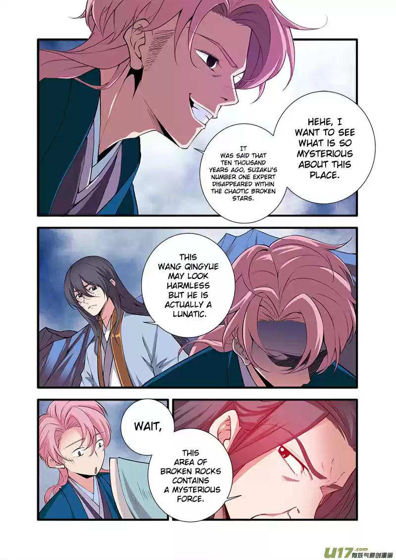 Xian Ni Ch. 99 Ancient Transfer Array