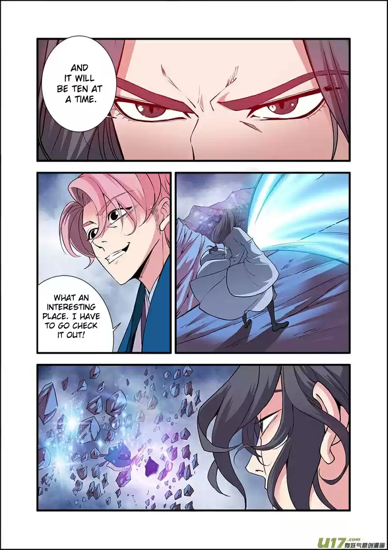 Xian Ni Ch. 99 Ancient Transfer Array