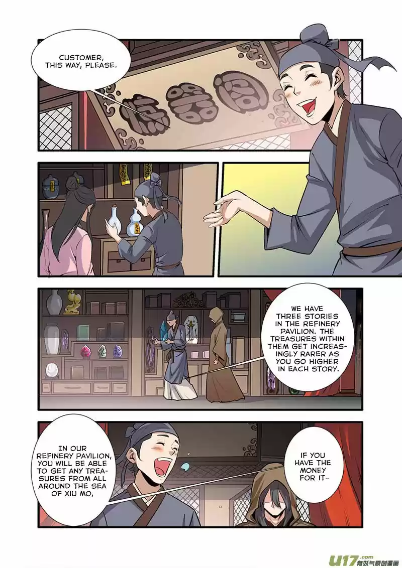 Xian Ni ch.076
