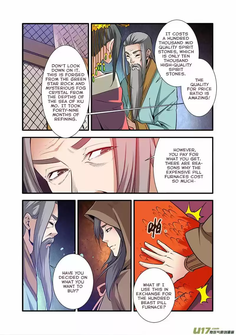 Xian Ni ch.076
