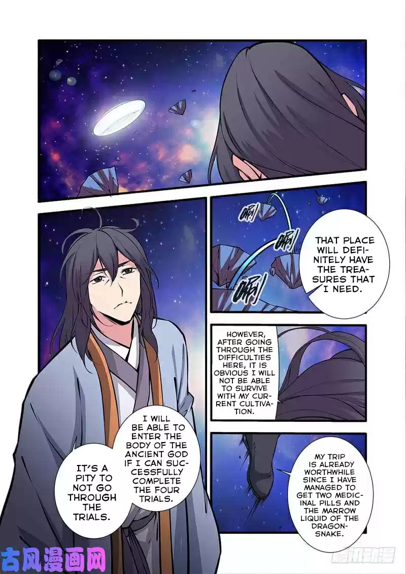 Xian Ni ch.105