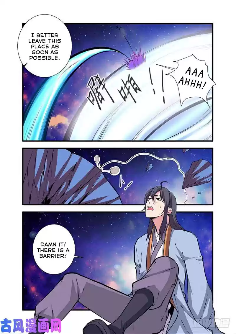 Xian Ni ch.105
