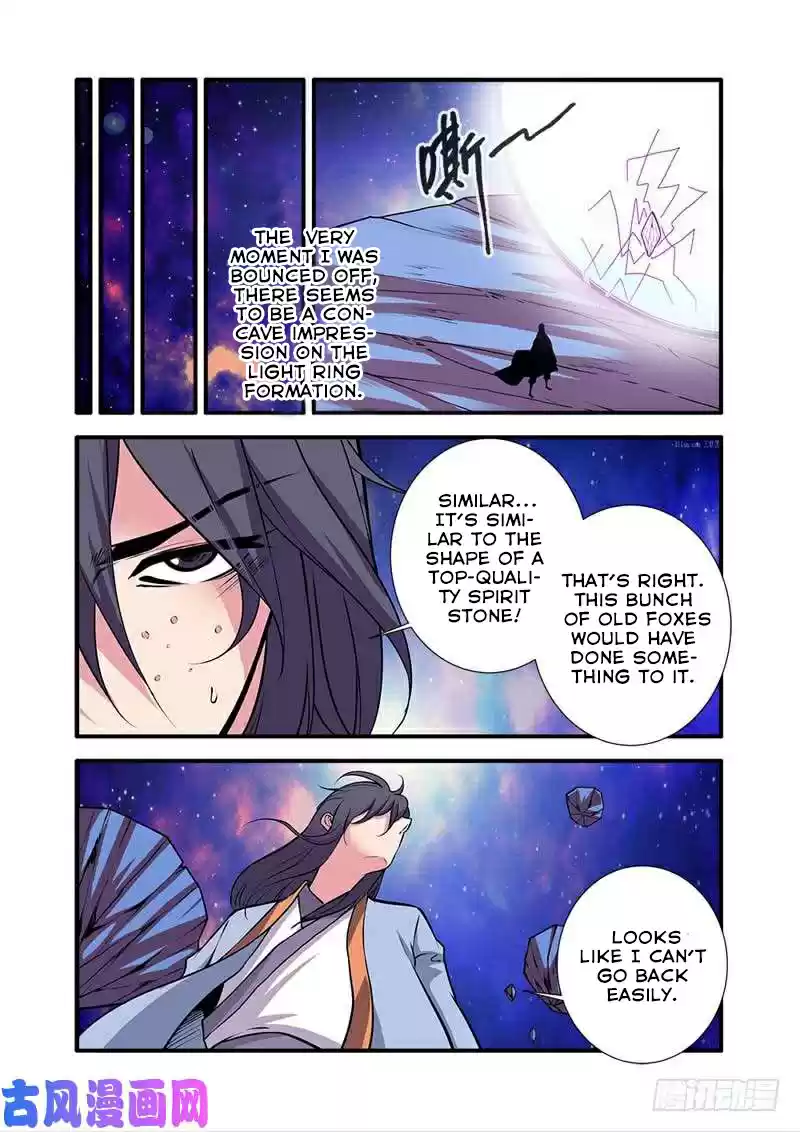 Xian Ni ch.105