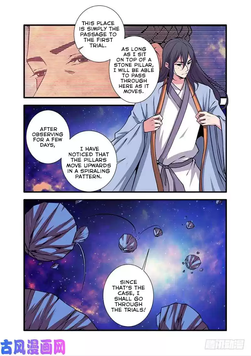 Xian Ni ch.105