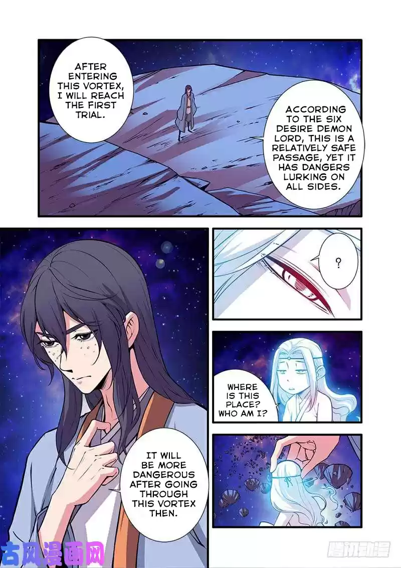 Xian Ni ch.105