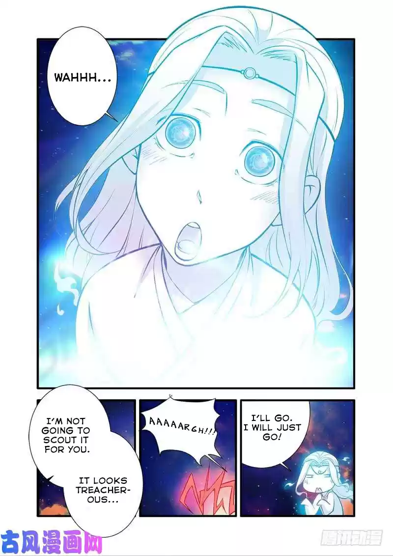 Xian Ni ch.105