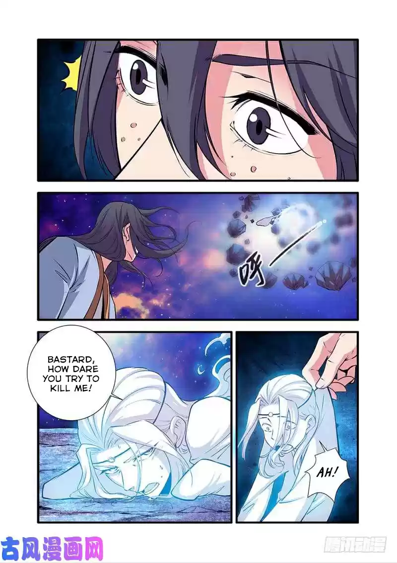 Xian Ni ch.105