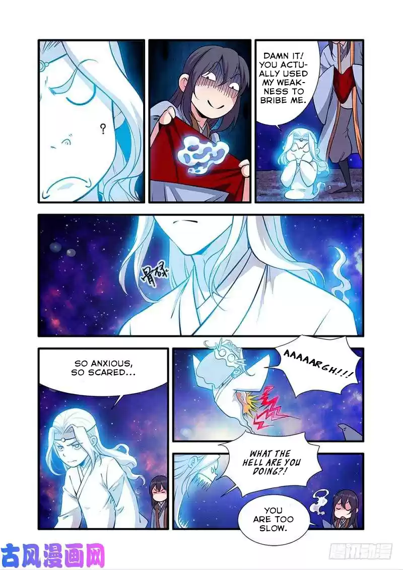 Xian Ni ch.105