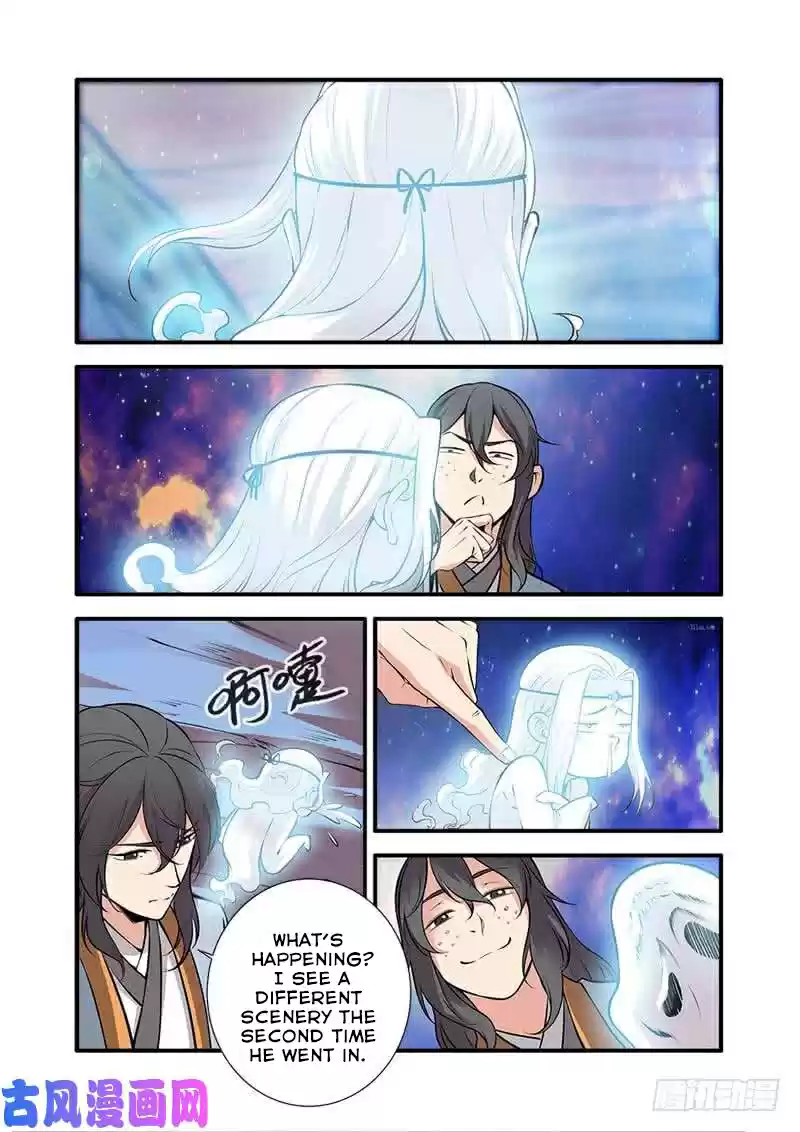 Xian Ni ch.105