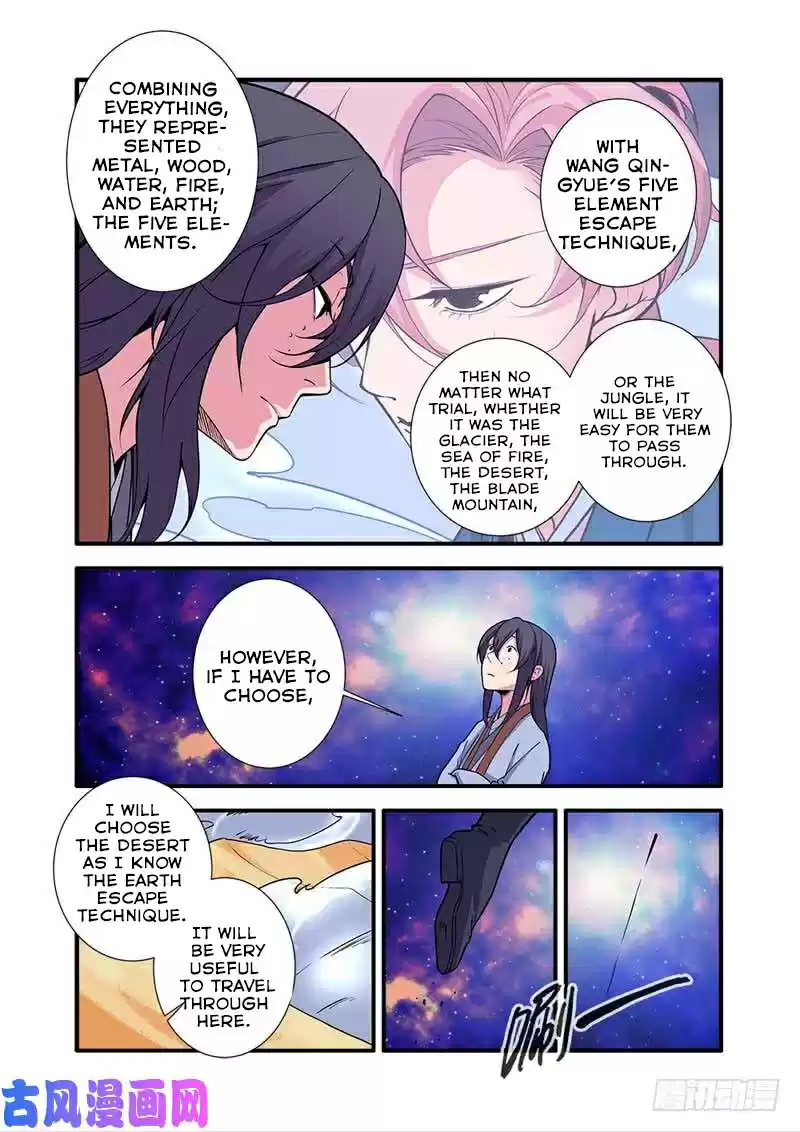 Xian Ni ch.105