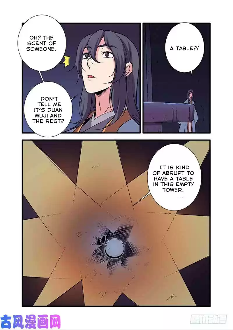 Xian Ni ch.105