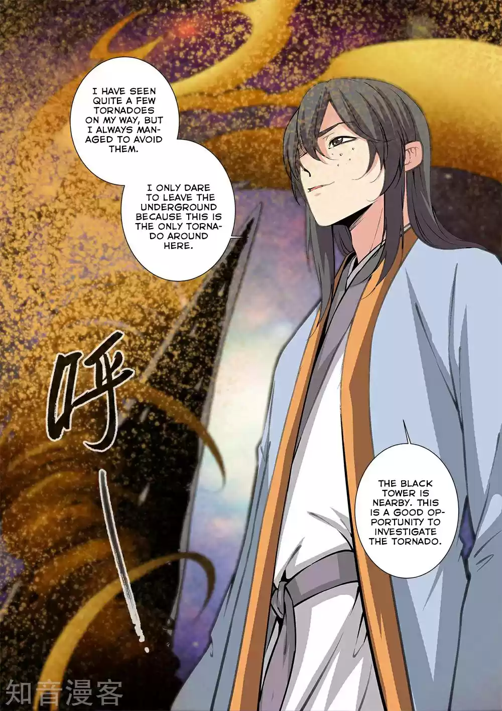 Xian Ni ch.106