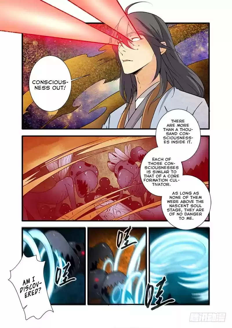 Xian Ni ch.106