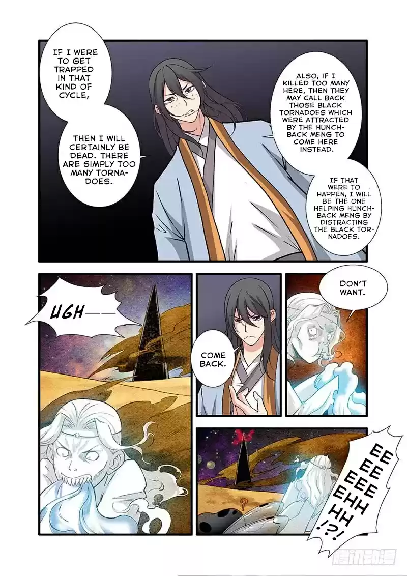 Xian Ni ch.106