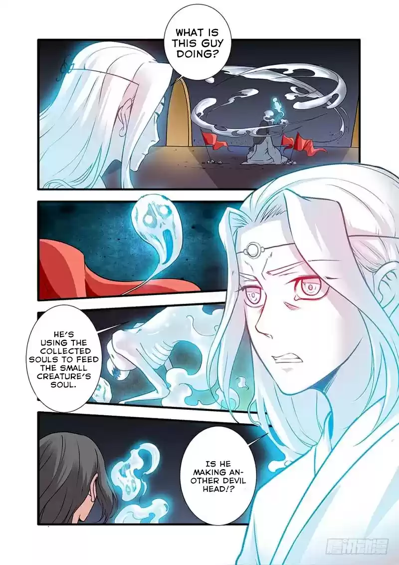 Xian Ni ch.106