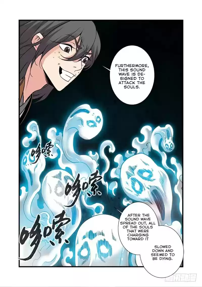 Xian Ni ch.106