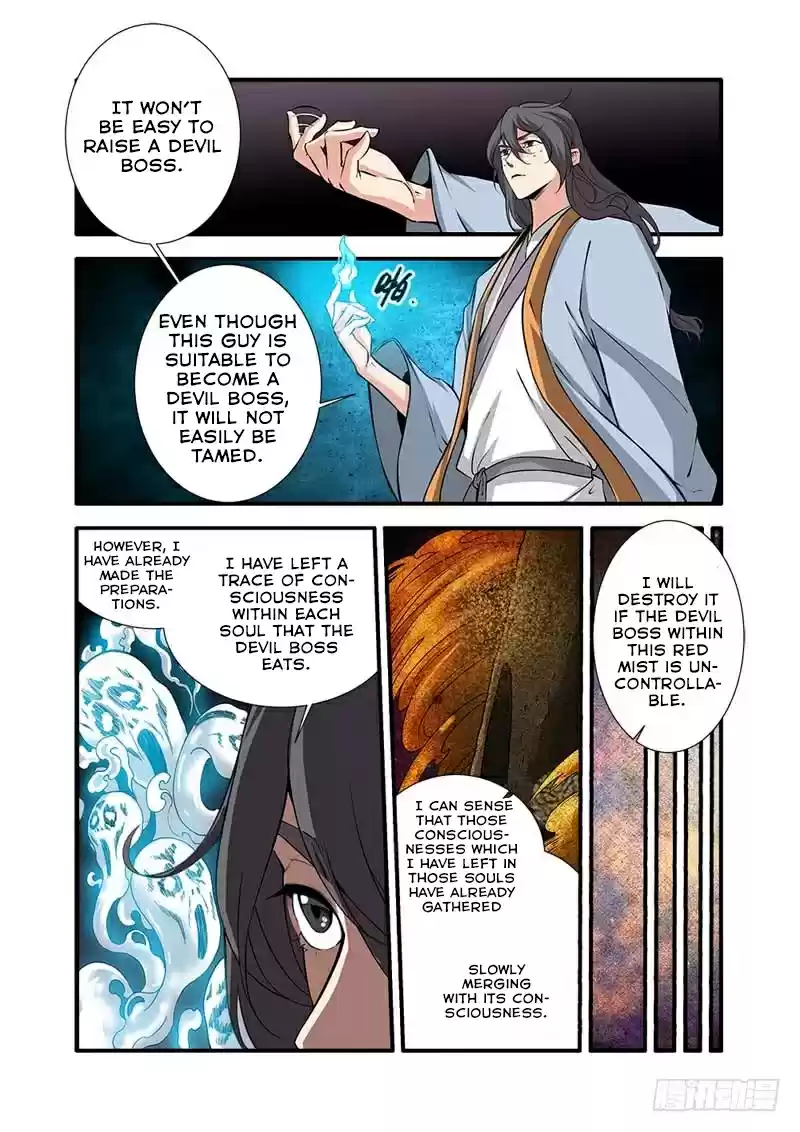 Xian Ni ch.107