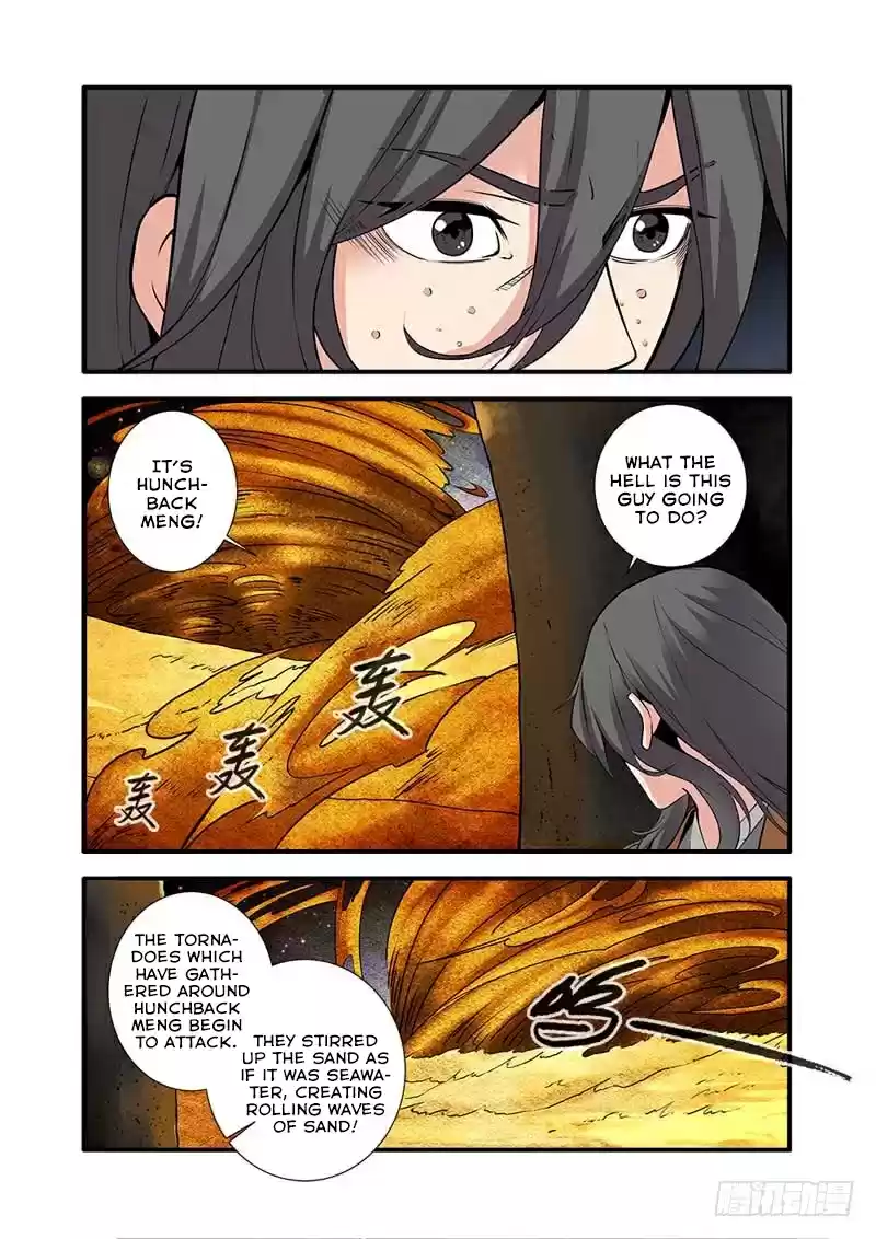 Xian Ni ch.107