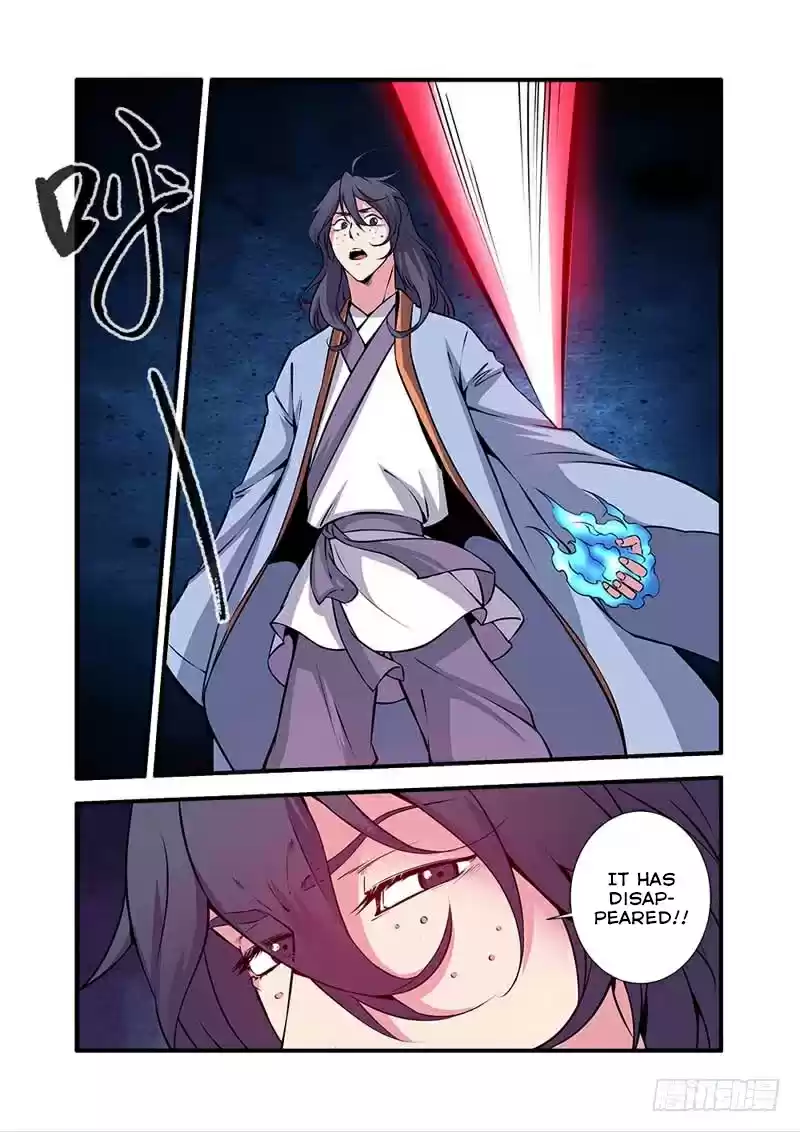 Xian Ni ch.107