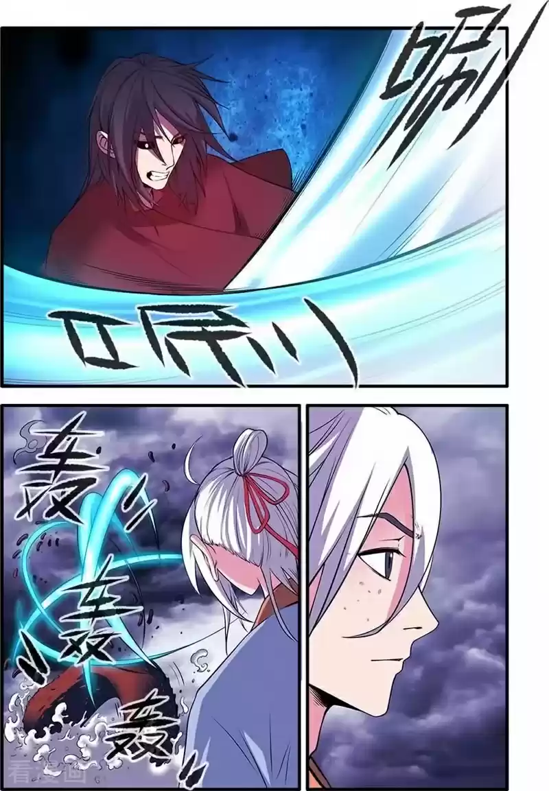 Xian Ni ch.126