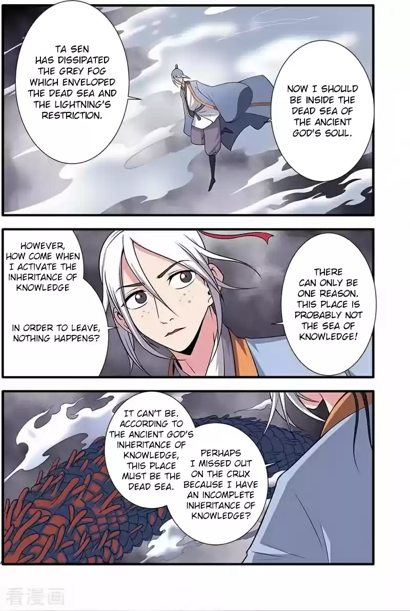 Xian Ni ch.126