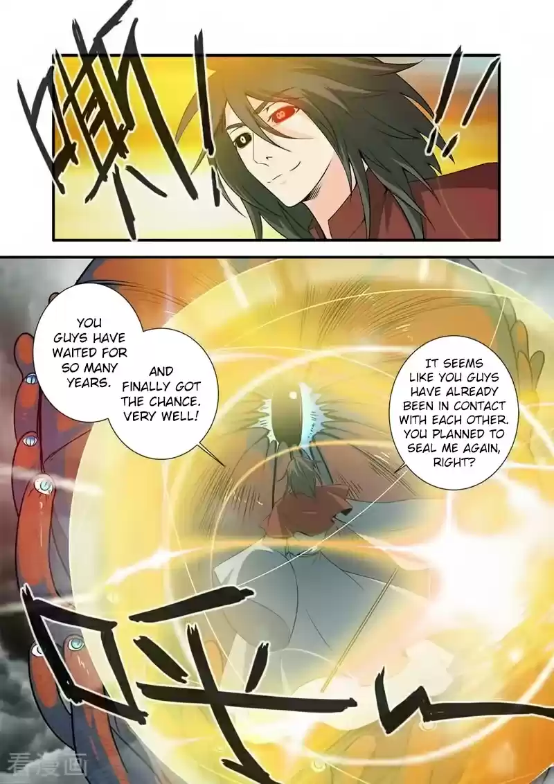 Xian Ni ch.126