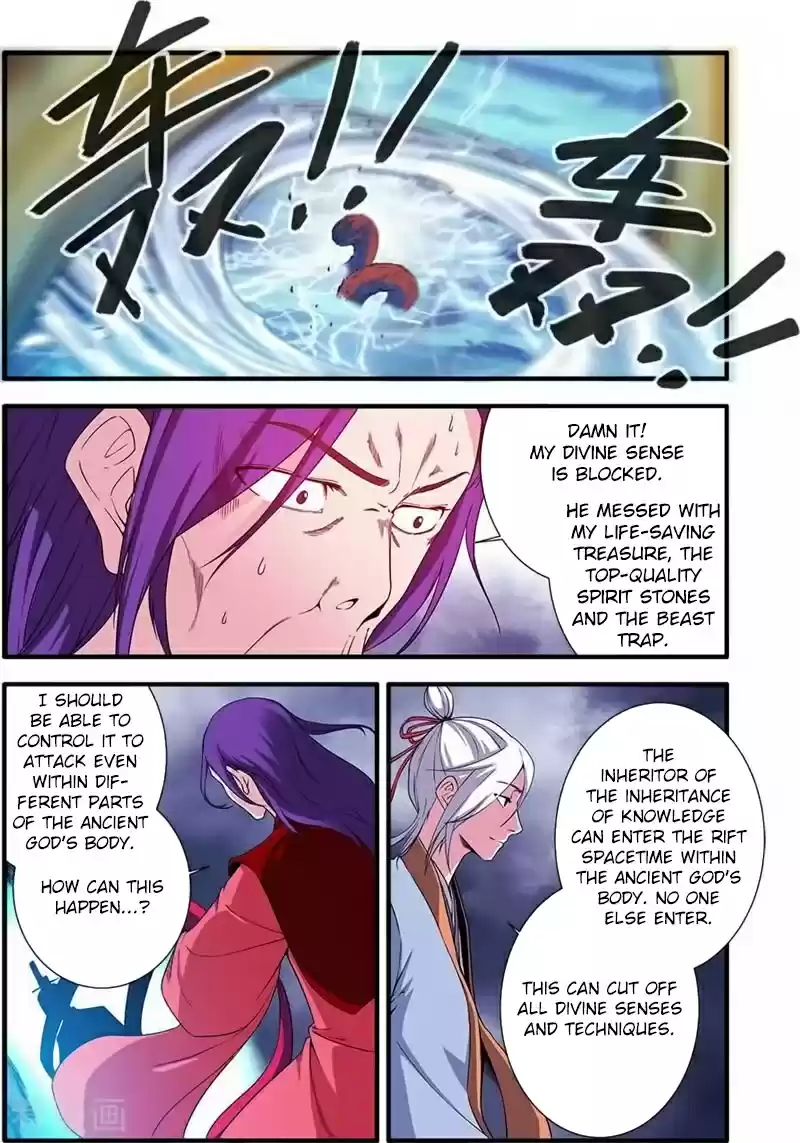 Xian Ni ch.126