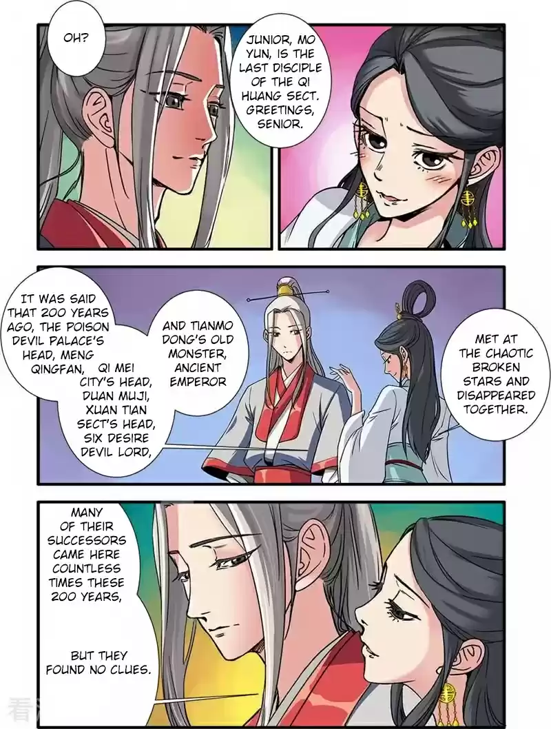 Xian Ni ch.127