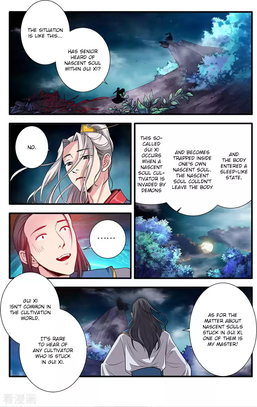 Xian Ni ch.129